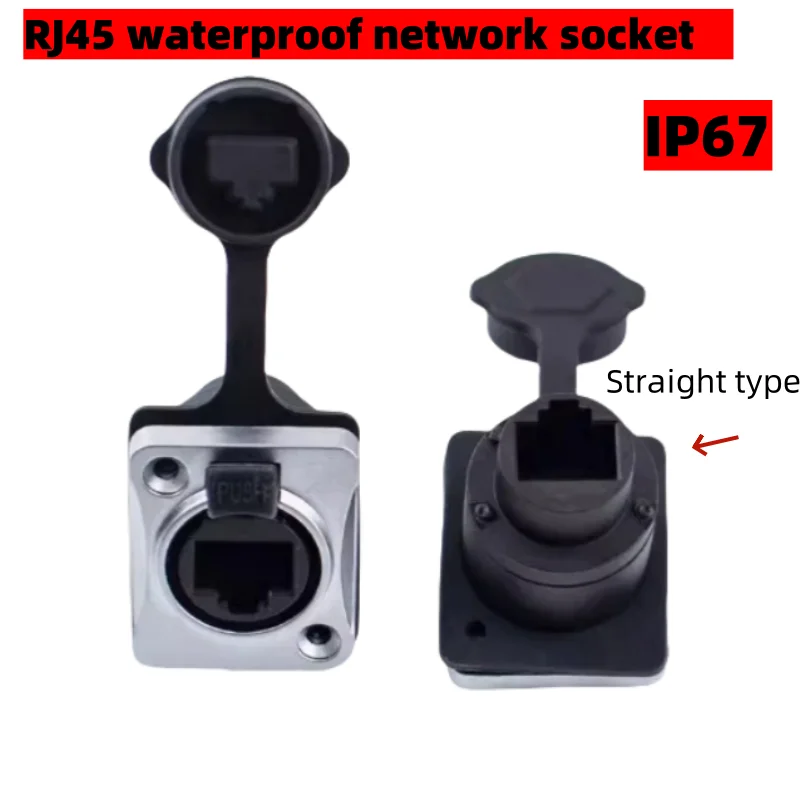 Super six RJ45 network signal socket Ethernet network socket network data connector socket shielded CAT5 network connector