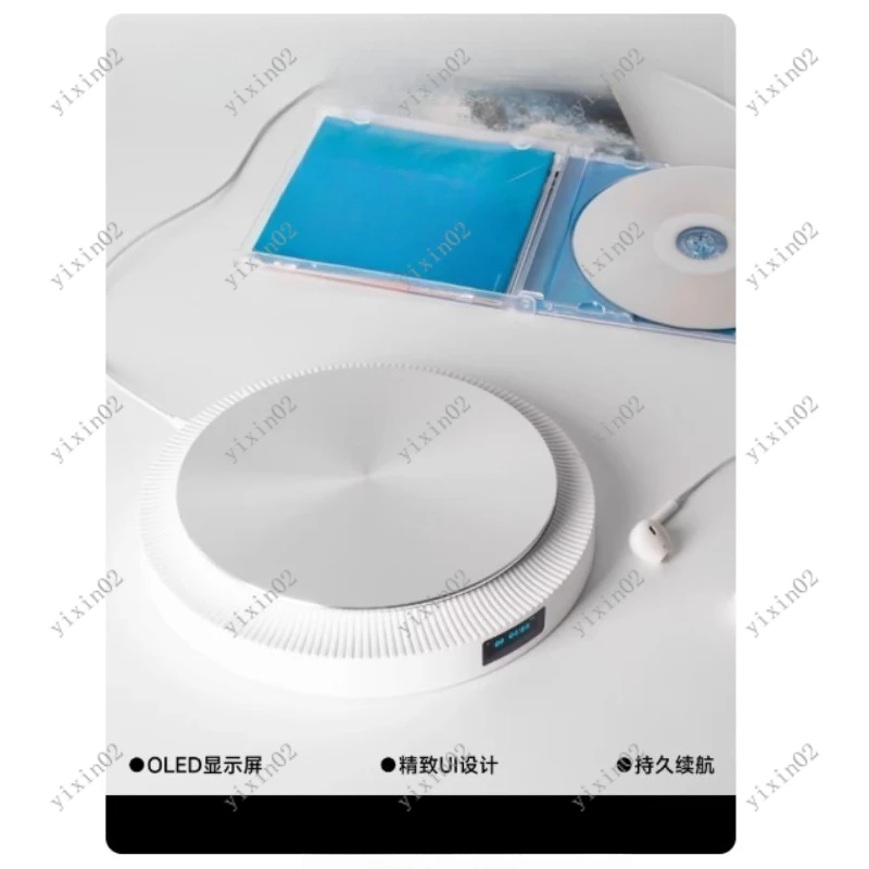 Creative Simple Portable Wireless Bluetooth CD Player Walkman - CD Album Music Player Device for On-the-Go Entertainment