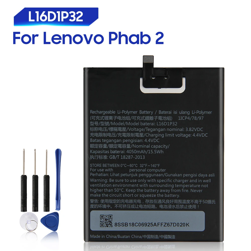 

Сменный аккумулятор для Lenovo Phab 2 Phab2 670Y PB2-650 PB2-670M PB2-670Y PB2 670N PB2-650M PB2-670N L16D1P32 4050 мАч