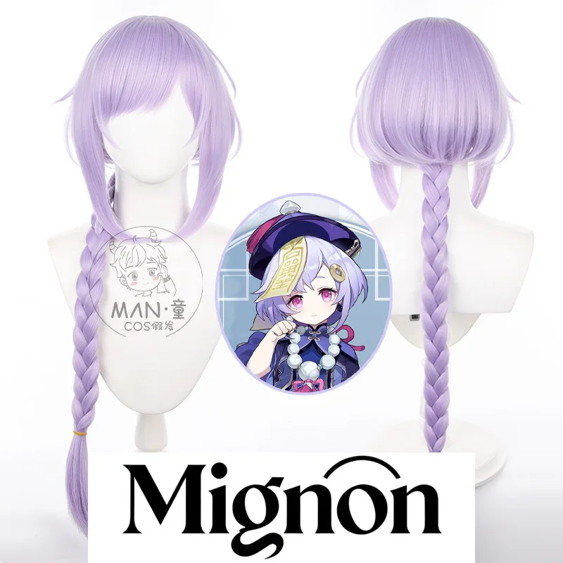 

Genshin Impact Frosty Repose Little Zombie Qiqi Косплей Парик Светло-фиолетовый Лолита Коса Хэллоуин