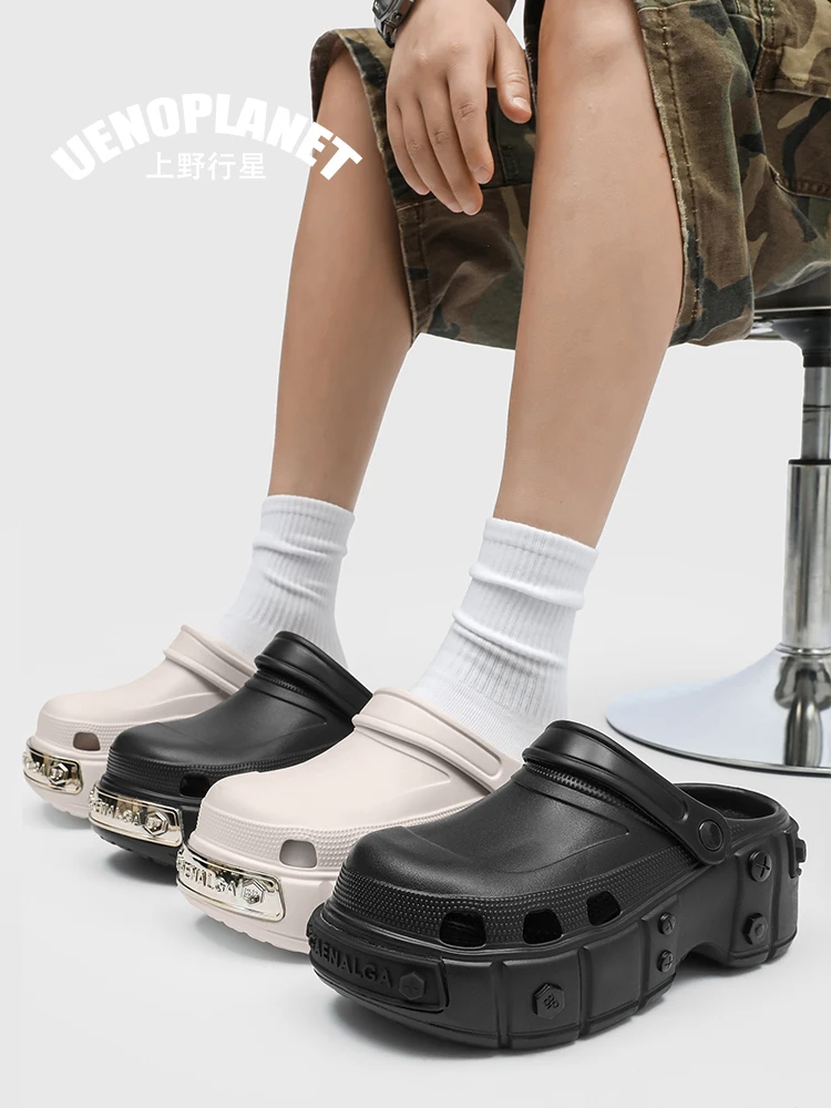 Parisian Style Men's Summer Commuter Thick Bottom EVA Sandals with Metal Rivets And Toe Covering Beach Shoes Increased Height