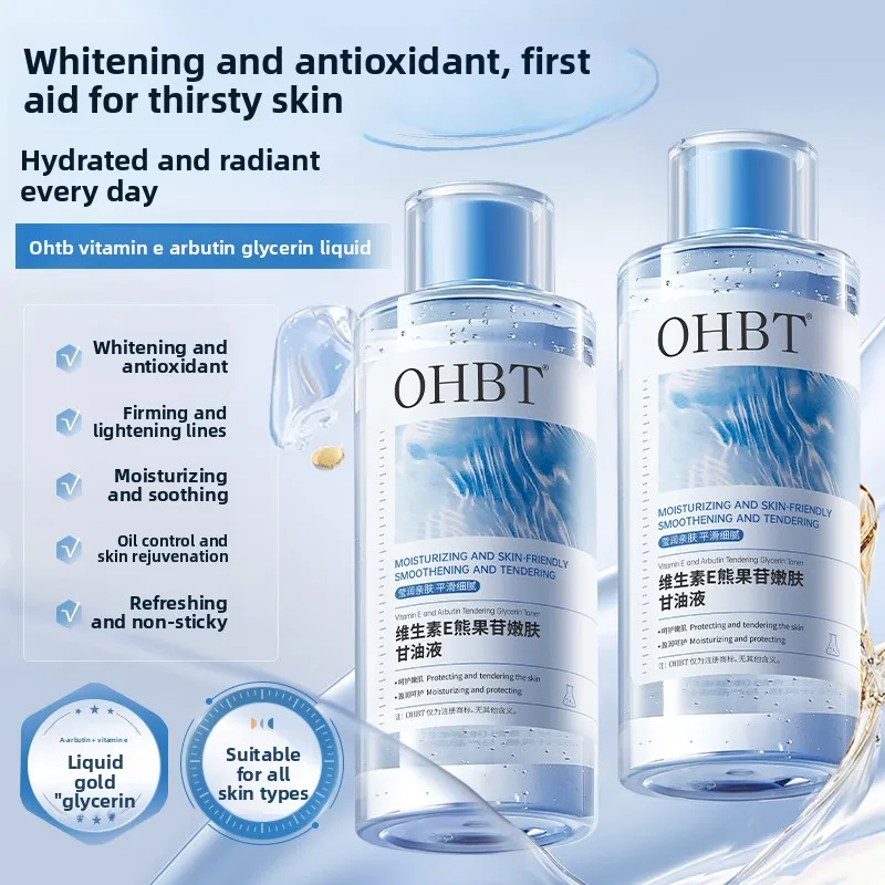 

OHBT Vitamin E Arbutin Face Toner, Antioxidant Reduce Fine Lines VE Toner, Moisturizing Anti-aging Nourish Glycerin Liquid 500ml