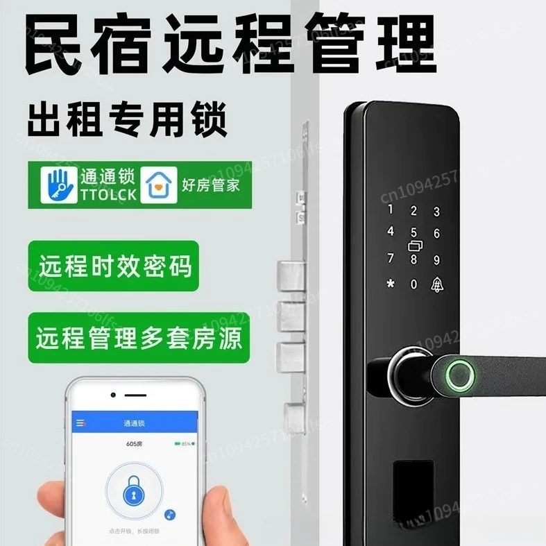 

TTLOCK All Lock Landlord Apartment Lock Fingerprint Anti-theft Door Smart Door Graffiti Door Lock Smart
