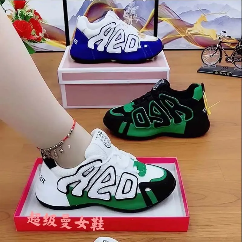 Net face daddy shoes female 2023 spring and autumn new auspicious embroidery Pippen double net sneakers fashion casual shoes