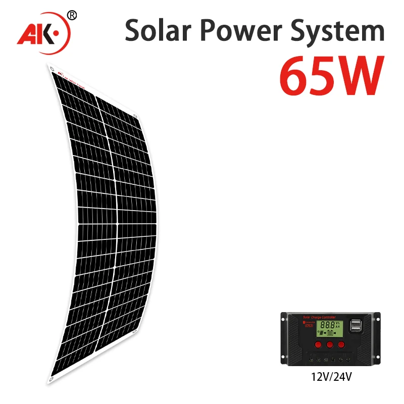 AK 65W flexible solar panel 21v 18v high efficiency battery charger module is suitable for camping car boat RV solar panel