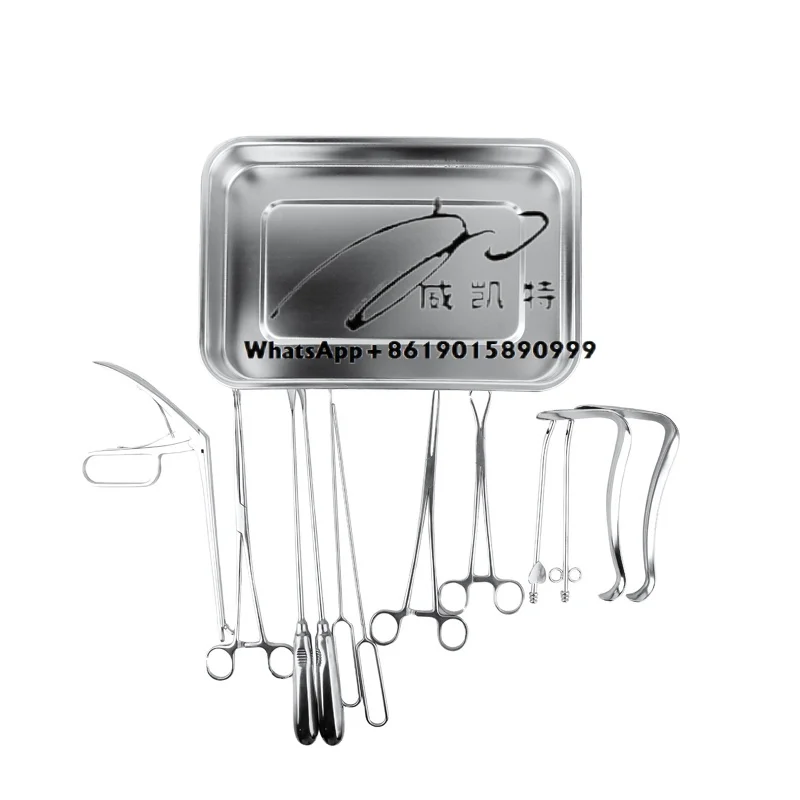 

Dilation and Curettage (D&C) Instruments Set