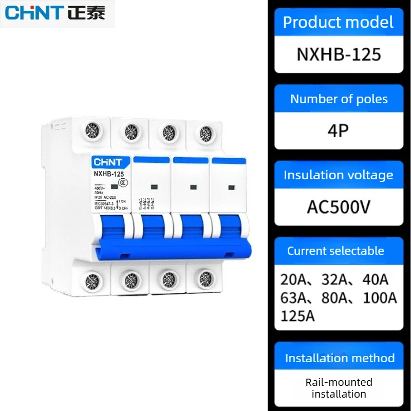 Chint Kunlun NXHB-125 Mini Isolator 4P 20/32/40/63/80/100/125A Easy Operation for Home Distribution Panels NH2 Substitute