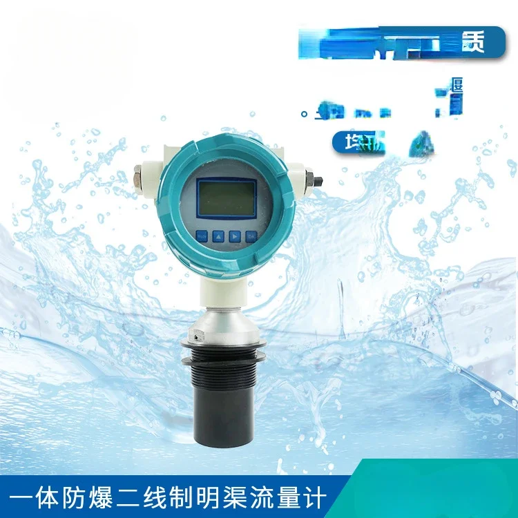 Channel Flowmeter Anti-Interference Weir Slot Ultrasonic Wave