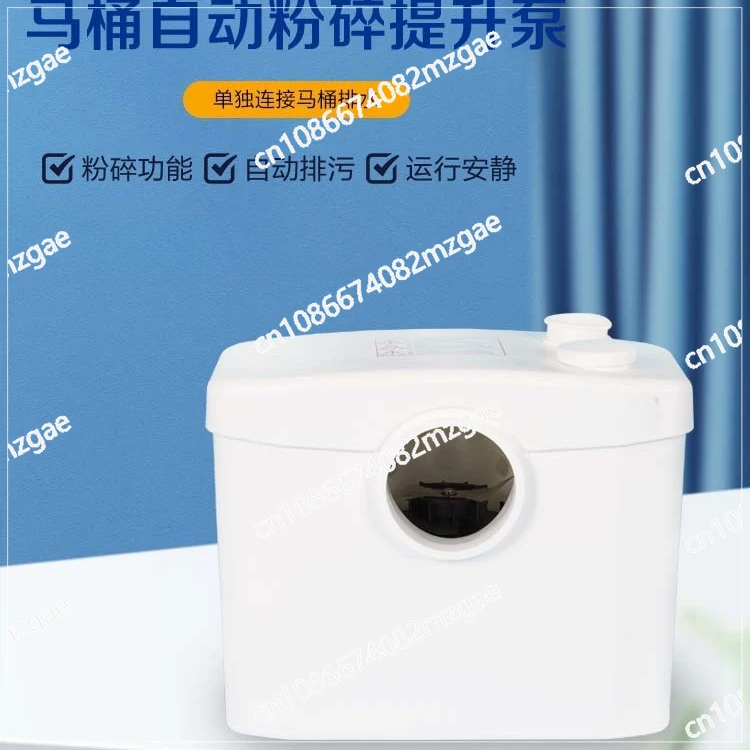 Sewage Lifter Pump Toilet Basement Household Villa Automatic Sewage Pump Crushing Pump