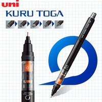 UNI KURU TOGA Mechanical Pencil M5-452 Lead Core Rotating Anti-break Core Tip Retractable 0.5mm Cute Stationery School Supplies