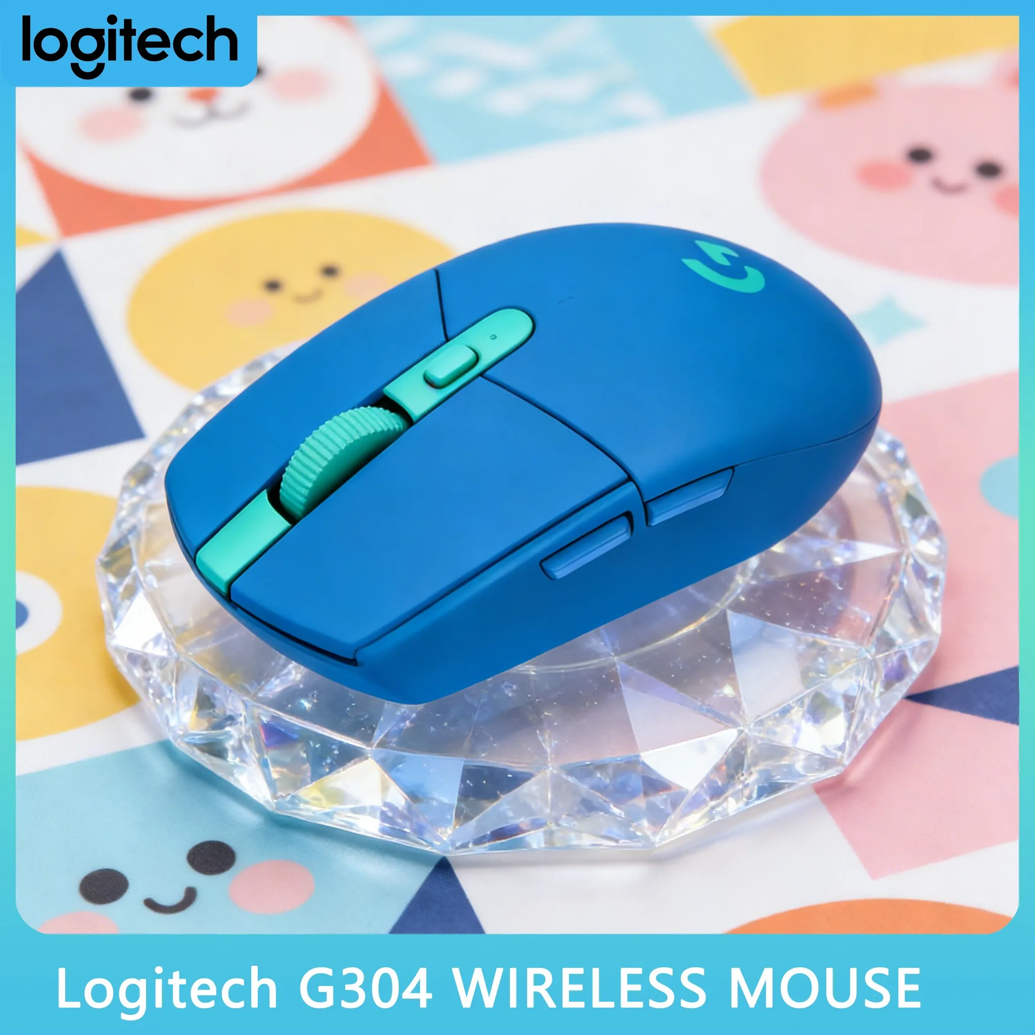 

G304 G305 250 Hours Gaming Battery Life Mouse