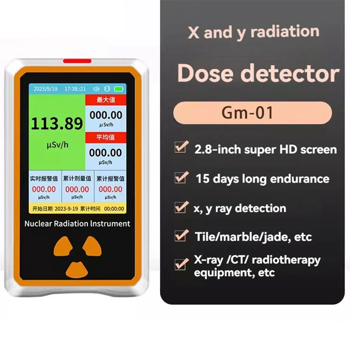 A002 Dosimeter Strahlung Marmor Detektor Geigerzähler Ionisierende Strahlung X-Ray Beta Erkennen Elektromagnetische Dosis Alarme