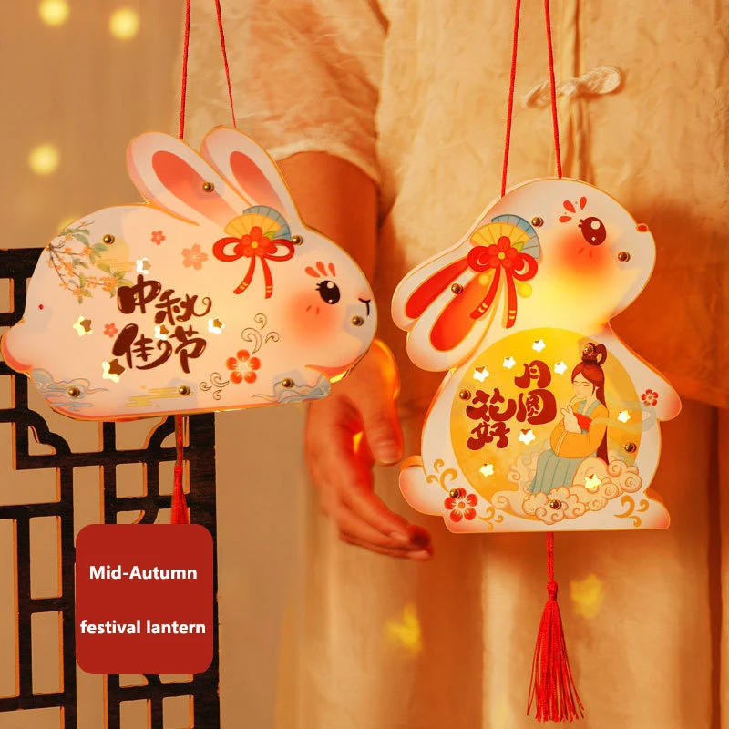 2024 Mid-Autumn Festival Handheld Laterne Kinder leuchtende Blumen laterne Yuanxiao handgemachte DIY Material Paket ﻿