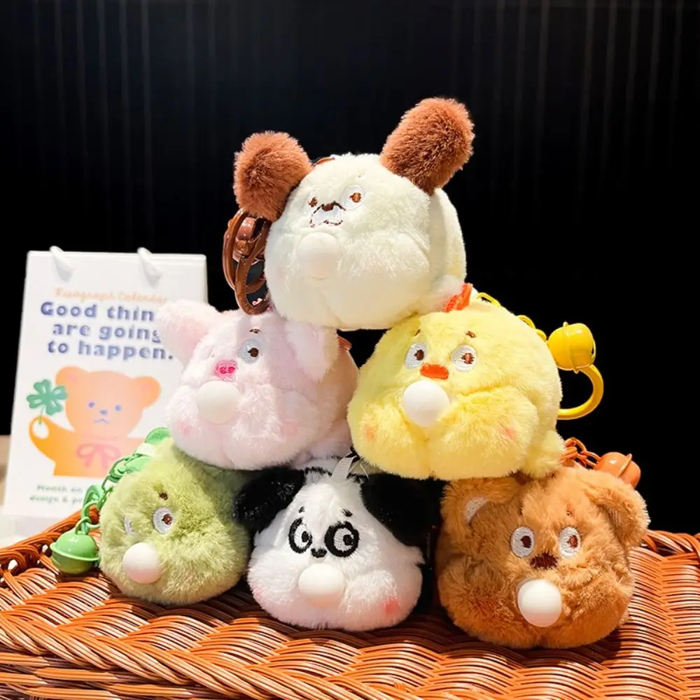 Blowing Bubble Animal Plush Pendant Animal Cat Soft Plush Cat Pendant Cartoon Cute Cat Plush Doll Keyring Bag Decorative