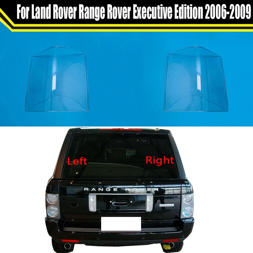 

For Land Rover Range Rover Executive Edition 2006 2007 2008 2009 Rear Taillight Shell Brake Lights Shell Replace Auto Rear Shell