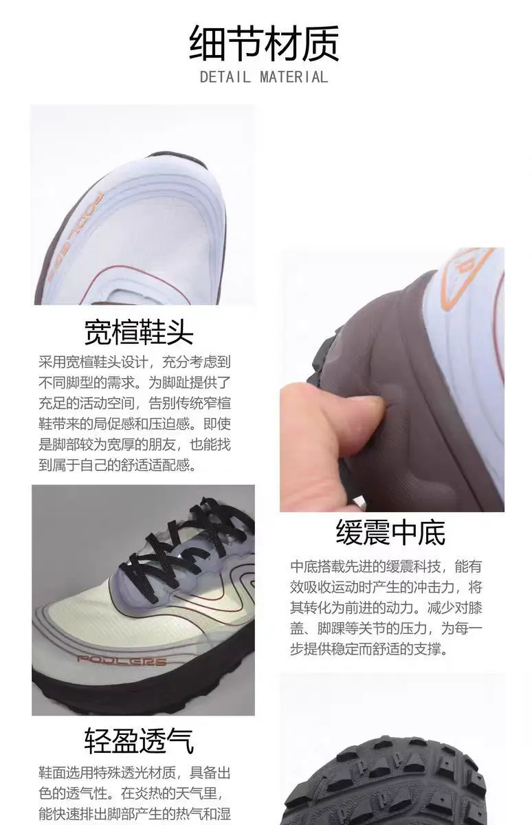 

2025 New running shoes men's non-slip wide-footed jogging shoes men's quality sneakers men's breathable casual sneakers