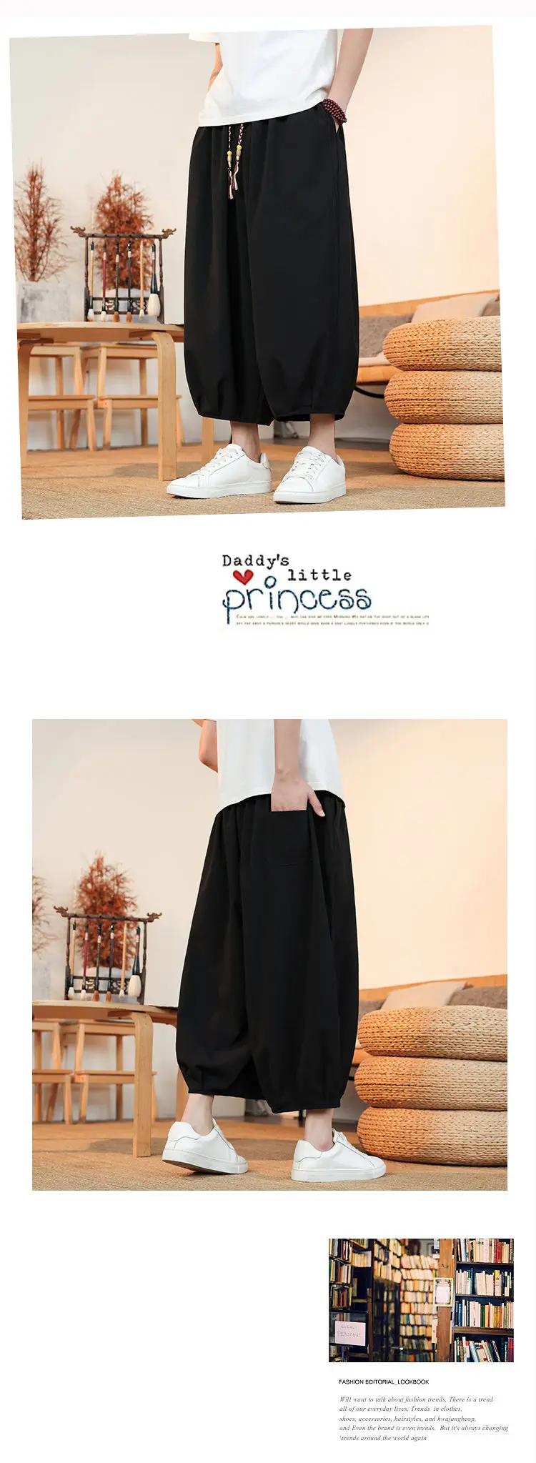 Sommerliche, atmungsaktive Sweatshirt-Hose für Herren, Eisseide, Leinenimitat, lockere, lässige, coole, kurze Hose im chinesischen Stil – Detail 30