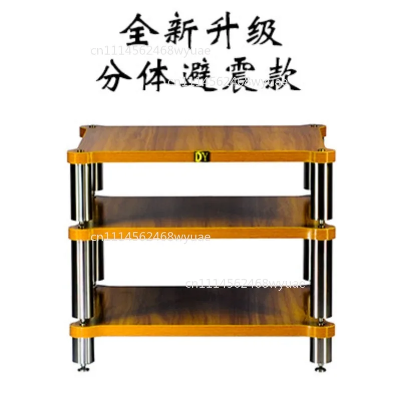 hifi solid wood audio rack speaker cabinet amplifier cabinet amplifier cabinet material projector shock absorber shelf