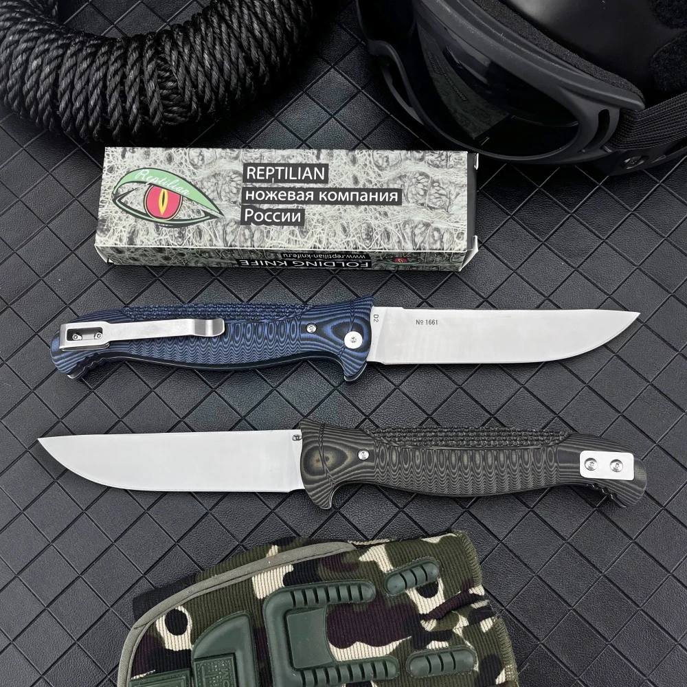 Multi-Fuctional Fol…