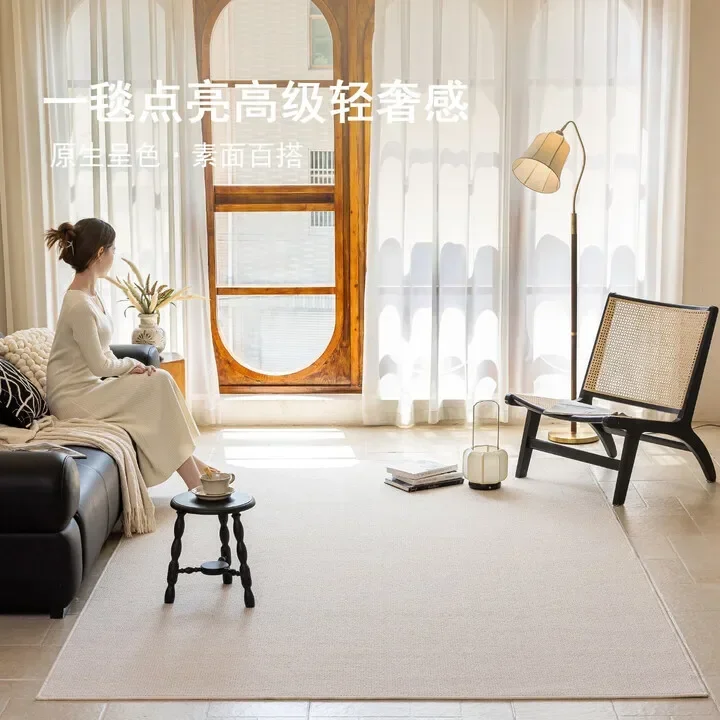 Pure wool carpet, living room, bedroom, formaldehyde-free and environmentally friendly (pearl buds) 200cm * 300cm