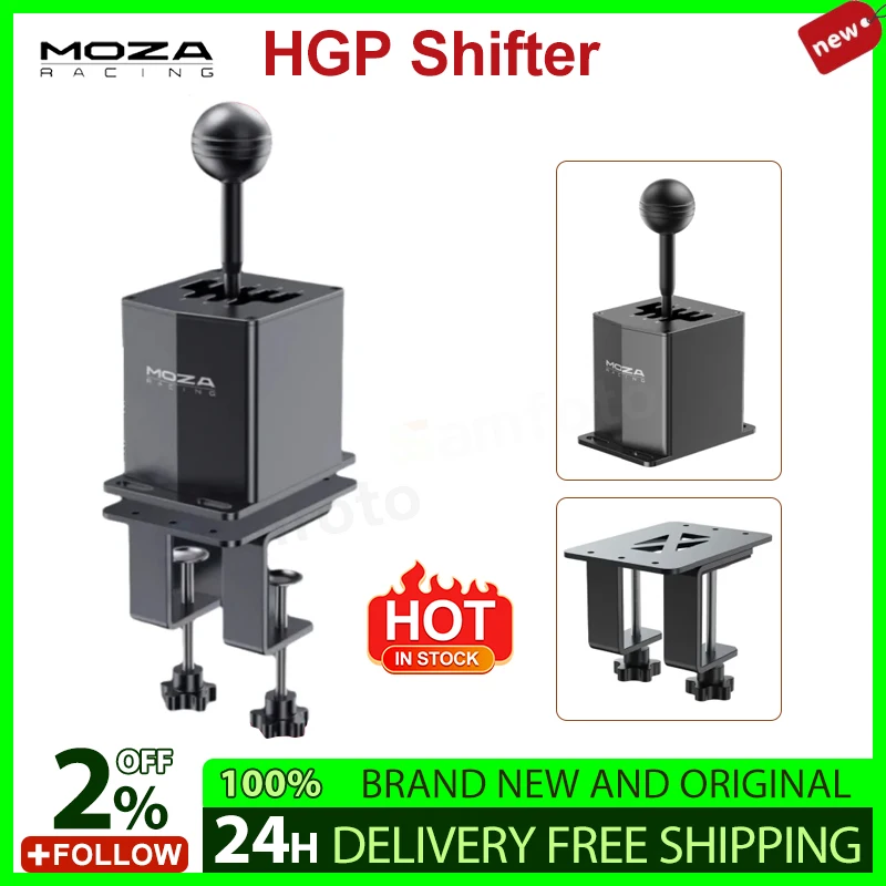 MOZA Racing HGP Shifter Intelligent Downshift Throttle blip System Steering wheel simulator compatible with all models