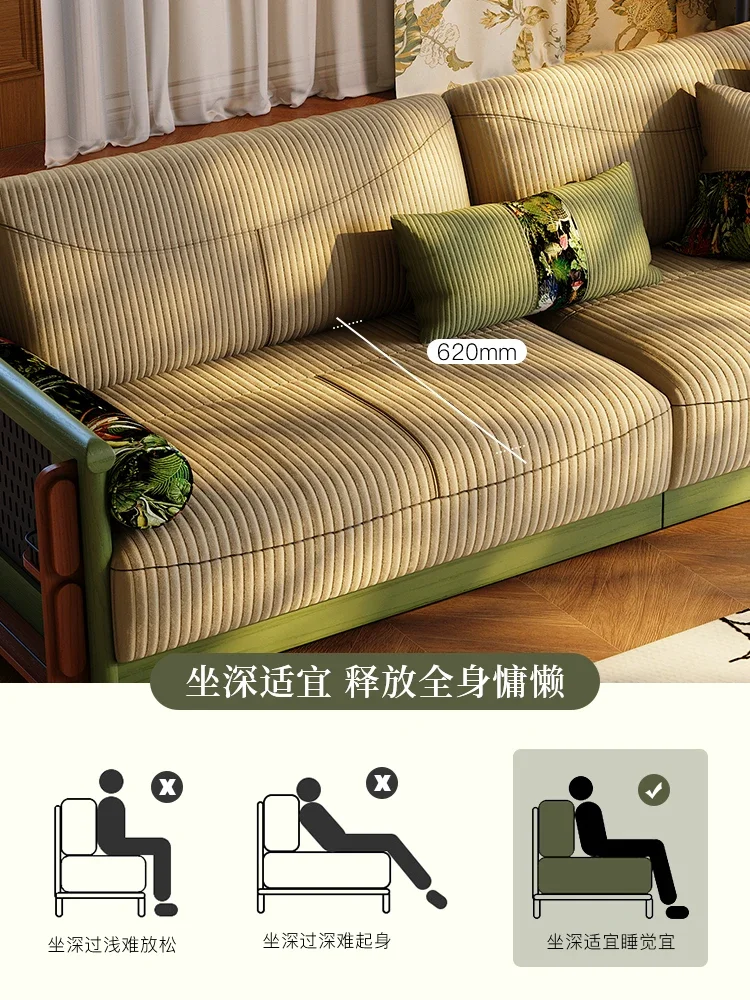 Retro fabric sofa small apartment living room antique straight row sofa