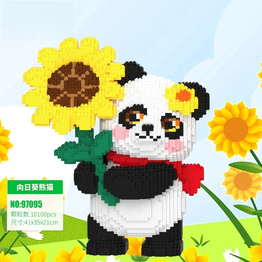 

Cute Panda Sunflower Building Blocks Small Bricks DIY Educational Toy for Kids Adults Home Decor