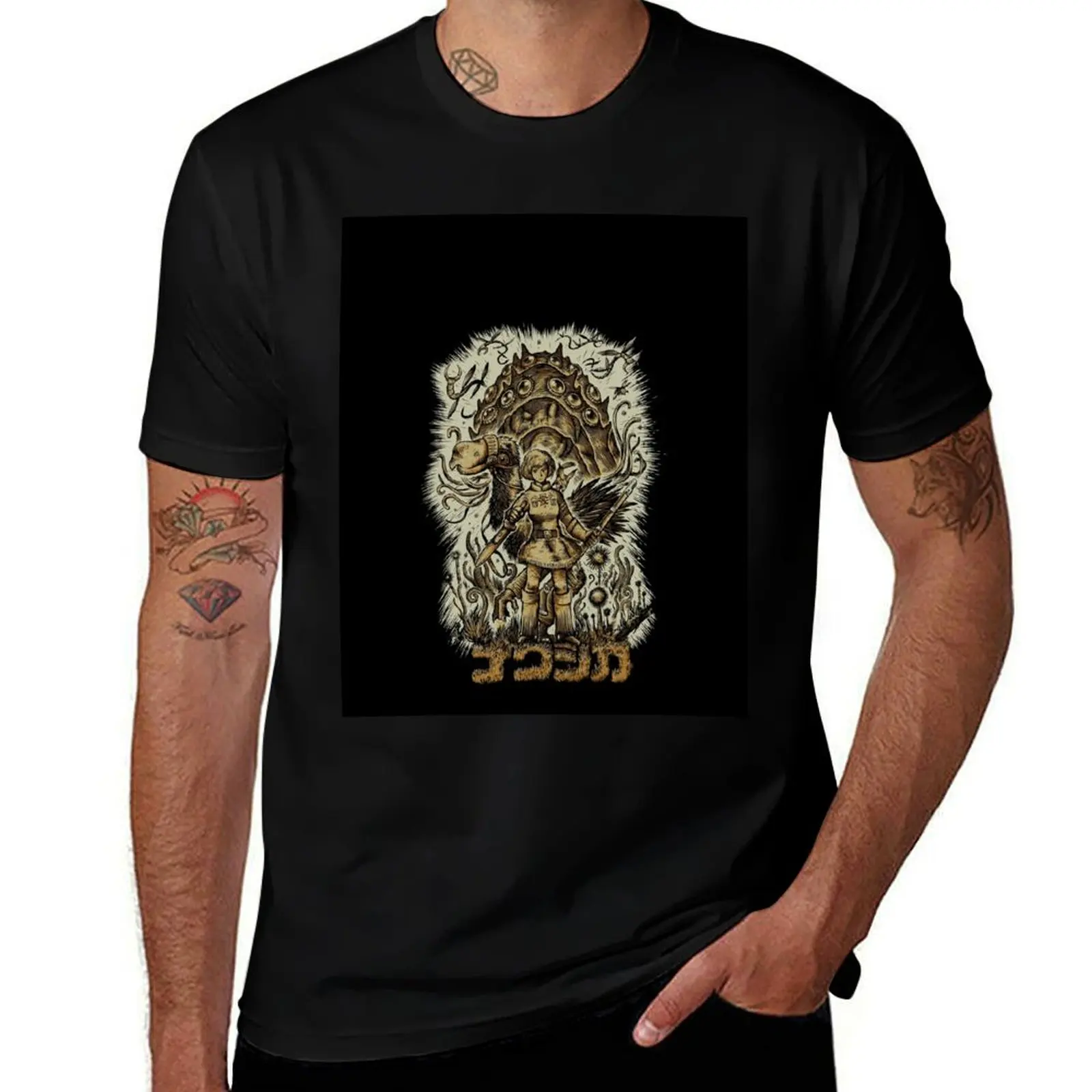 The Blue Clad One T-Shirt High Quality Durable T-Shirt