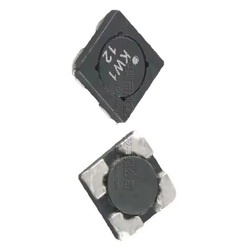 10PCS/ SDQ12-150 imported SMD ultra-thin micro dual winding 15UH 0.7A coupling common mode inductance filter