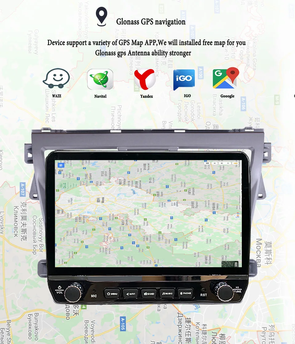 2Din Android 14 Autoradio Multimedia PC Tablet para Toyota Vios 2007 - 2013 GPS DVD Video reproductor de música sistemas inteligentes para coche