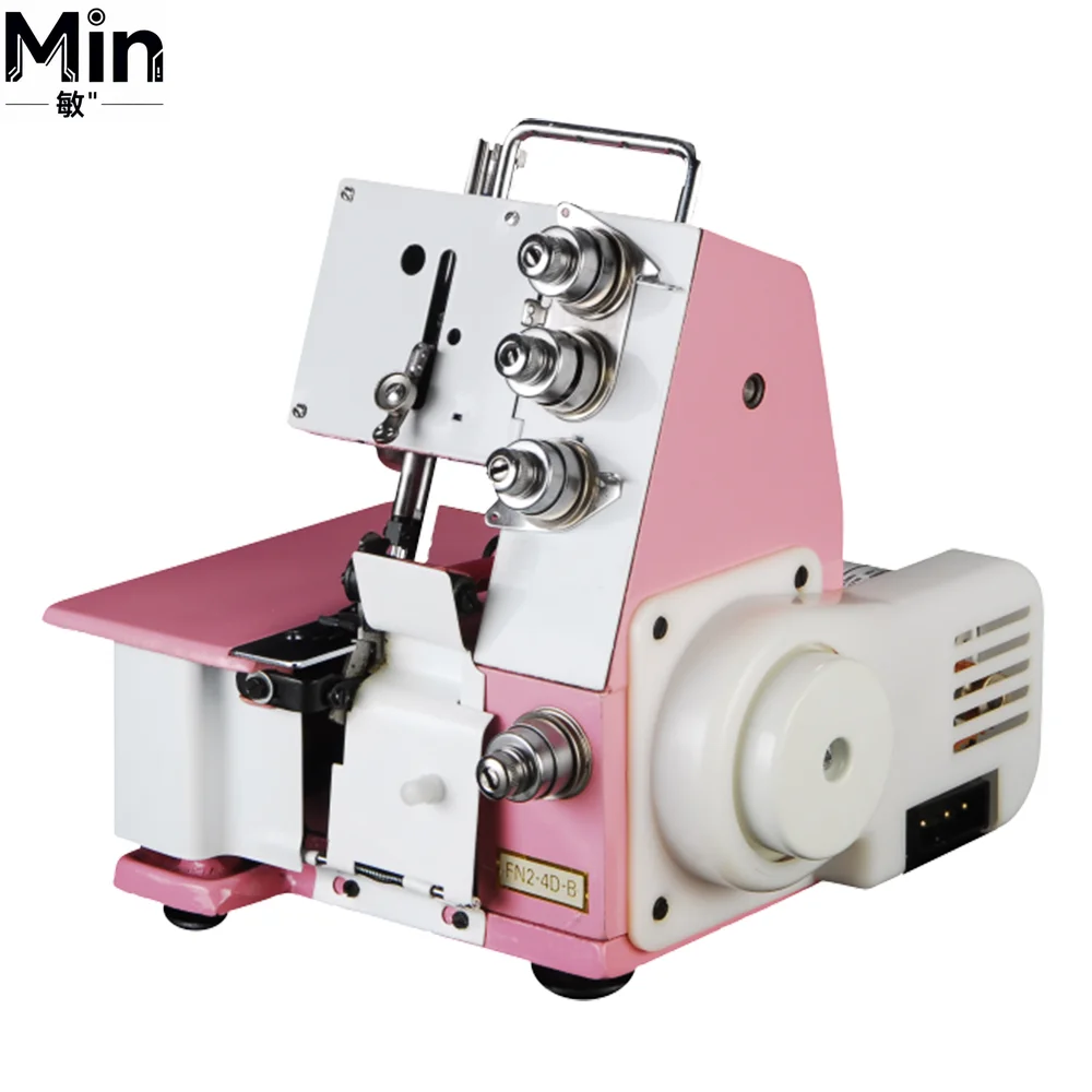 FN2-7D Multifunctional Over Sewing Machine Portable Overlock Stitching Machine for Home