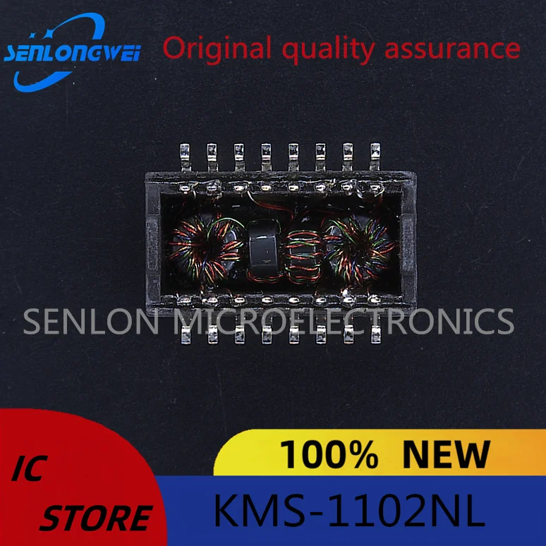 New original KMS-1102NL SMD 16PIN SOP16