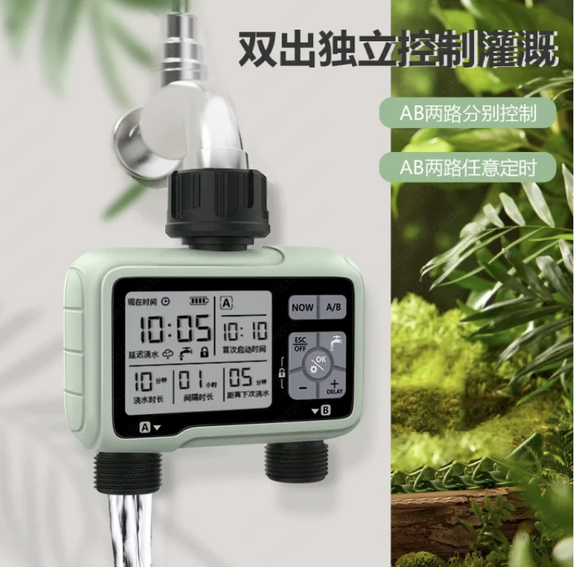 Large Screen Dual-C… - image