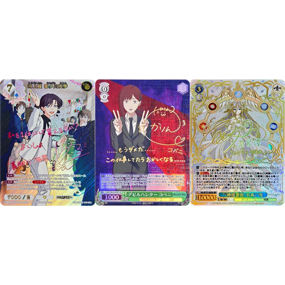 

Коллекционная карта Weiss Schwarz Anime Collection Date A Live Vol.3 Dal/W131-067Ex Sec Mio Takamiya, фольгированная, японская, для коллекционеров, подарки