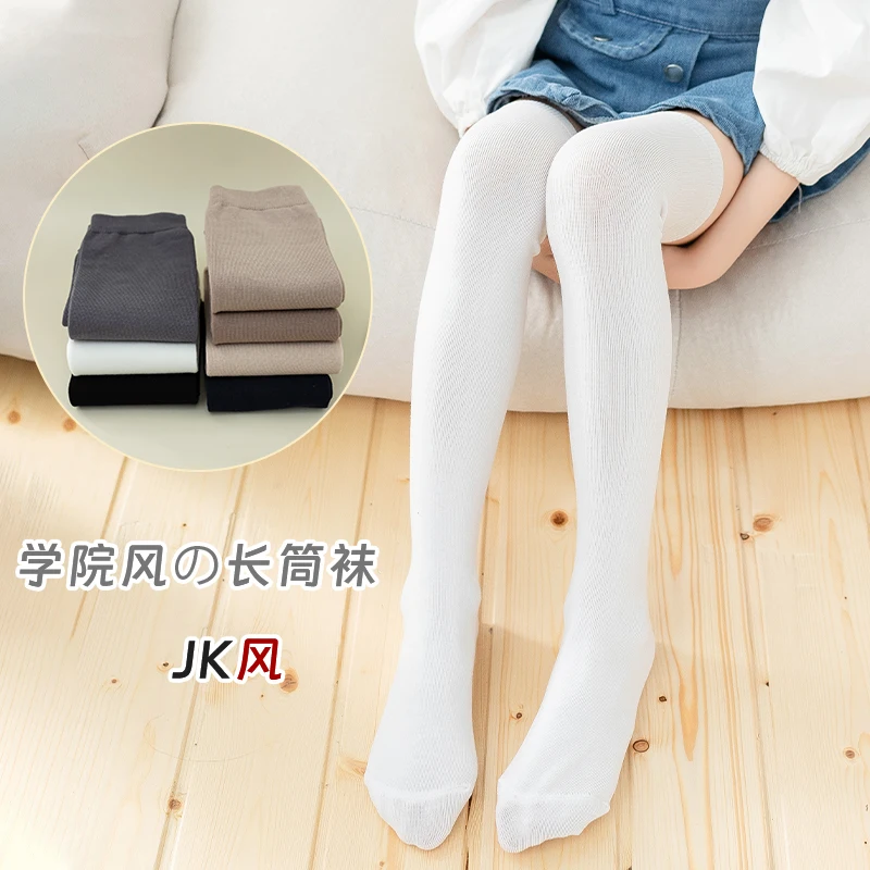 Child Girls JK Winter Over The Knee High Socks Princess Kids Warm Cotton Long Kawaii Socks Anti-pilling Baby Students Stockings