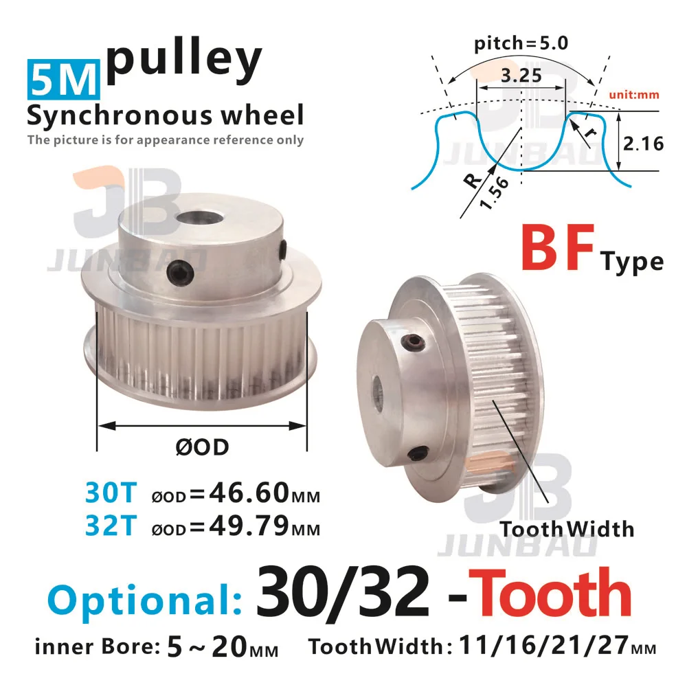 5M Timing belt Pulley 30T/32-Teeth Boss BF Aluminum Alloy Synchronous Wheel High Precision for 3D Printer/CNC/Industrial Machine