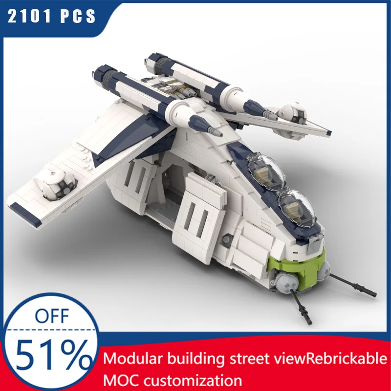 

2101 шт. MOC Star Battle Series, боевые вертолеты, модель, строительные блоки, кирпичи, сделай сам, креативная сборка, развивающие игрушки, подарок для детей