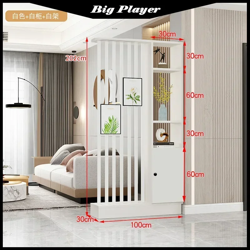 Decorative Room Divider Screen, Home Entryway Storage Cabinet, Living Room Door Shelving for Hall Partition