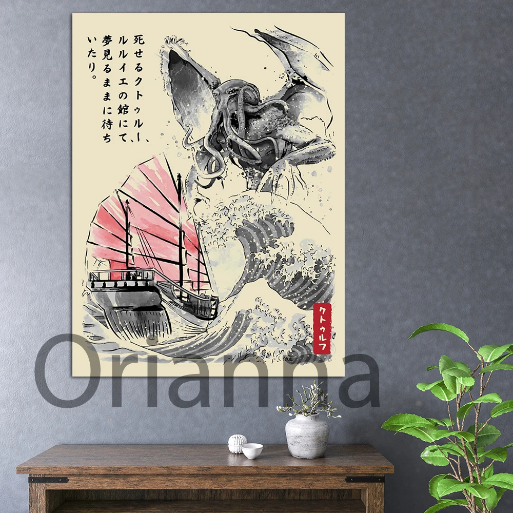 

Great Old One In Japan Elephant Vintage Canvas Painting Wall Art Hd Printed Pictures Modular Home Decor For Living Room Poster