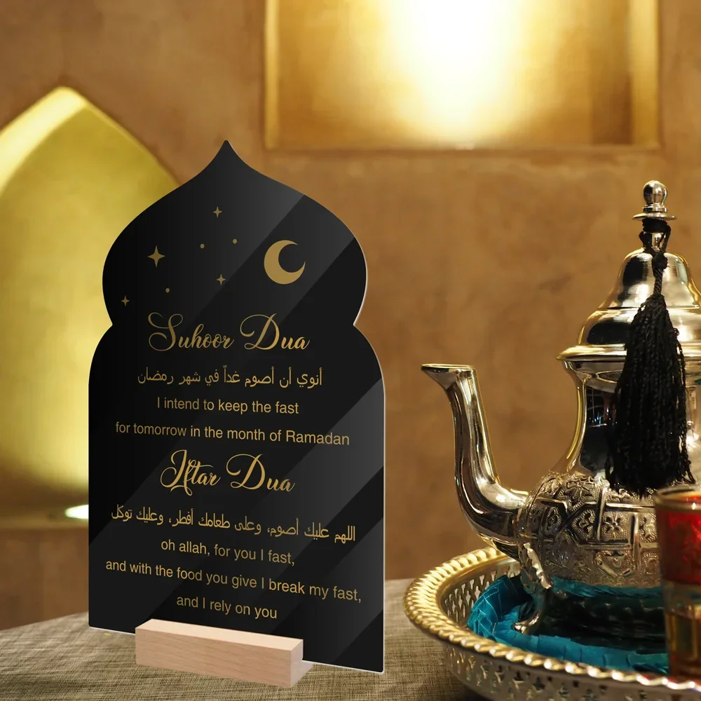 Reusable Acrylic Ramadan Calendar Board Wooden Base Table Ornament with Pen Mubarak Eid Advent Day Suhoor Iftaar Countdown Gifts