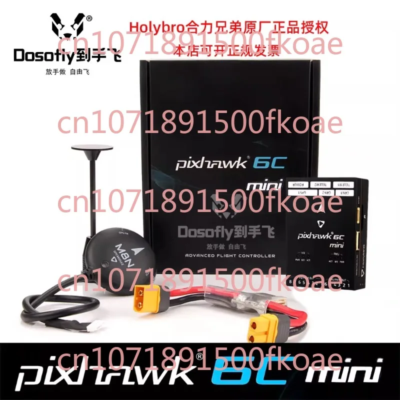 Pixhawk 6C Mini Mul…