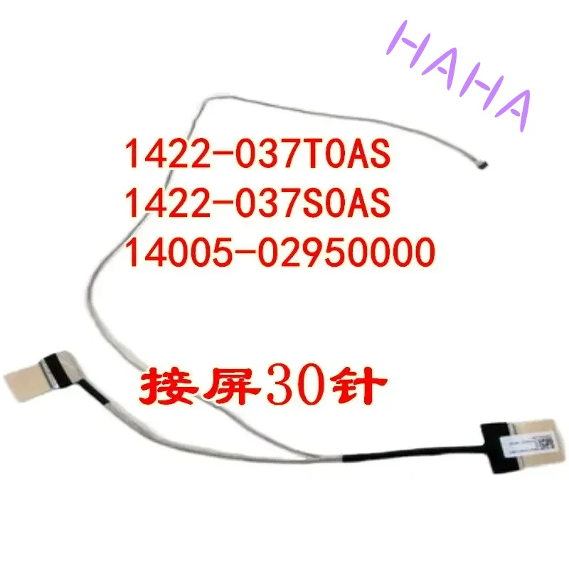 H+ Display Screen Cable for ASUS V4000D V4000F R424F X412F Stubborn Stone Sharp Version