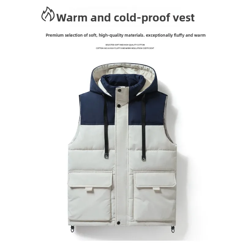 

Men Warm Detachable Hooded Sleeveless Vest Down Cotton Vest Cold-proof Men Winter Trendy Coat Work Vest Coat Thickened Waistcoat