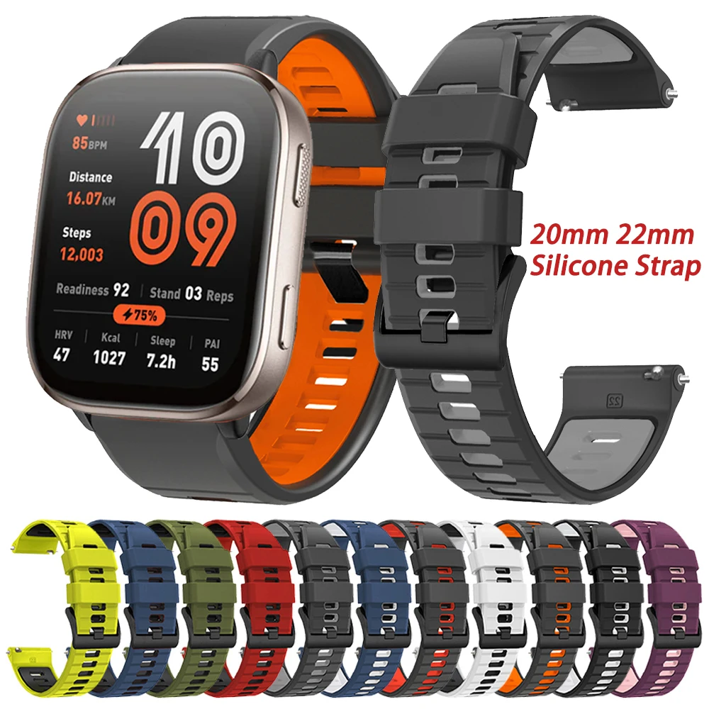 22 20 مللي متر حزام سيليكون ل Huami AMAZFIT BIP 6 5/Active 2 سوار Amazfit Balance/GTR 4 2 3 Pro/GTS 3 2e/GTS 4 2 حزام ساعة صغير