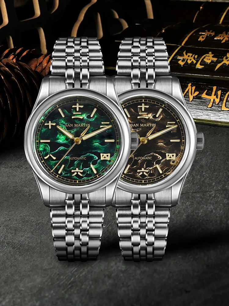 San Martin Lacquer Craftsmanship 3D Printed Enamel Dial Miyota 90S5 Automatic Mechanical Men Watch 10Bar Sapphire Lume SN0144CG