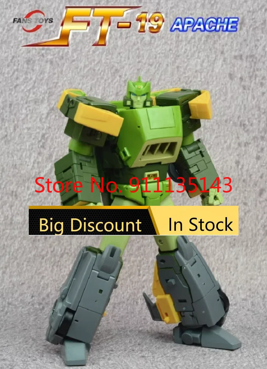 

FansToys FT-19 Apache Springer In Stock