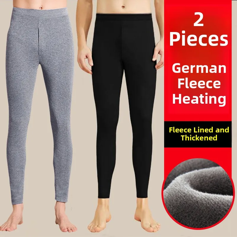 

Men's Thickened Thermal Wool Pants Winter Underwear Autumn Trousers Seamless Base Layer Pants Slim Fit Home Clothes