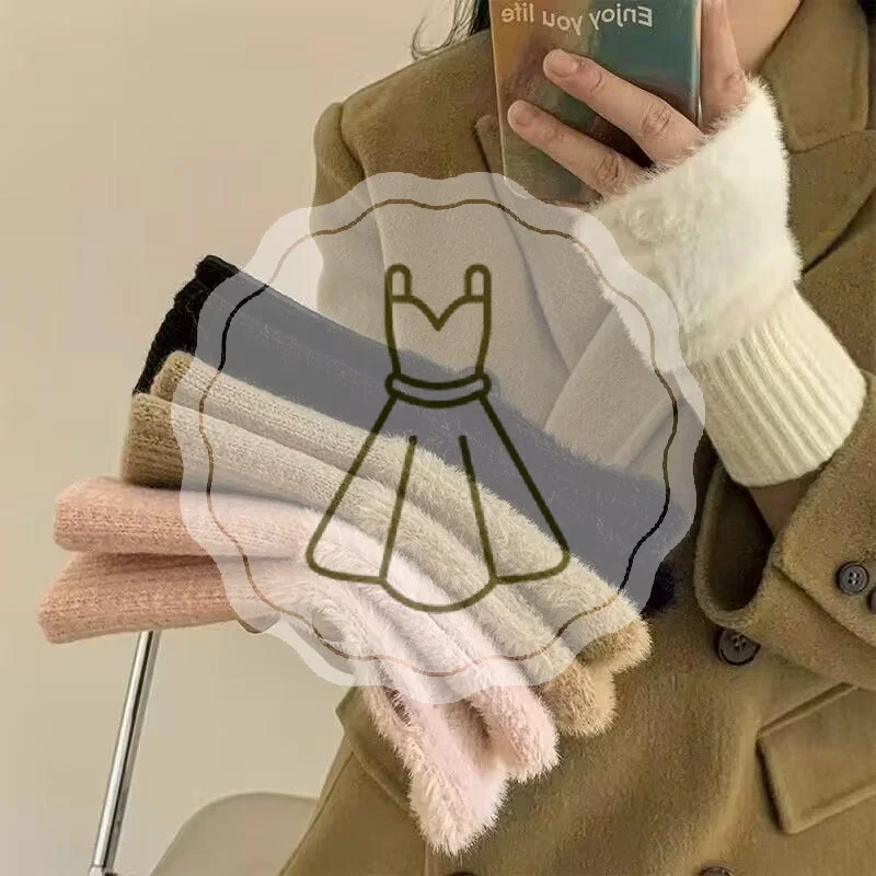 زوج واحد من قفازات نصف إصبع دافئة ومقاومة للبرد للنساء في الخريف والشتاء، متعددة الاستخدامات وقطيفة، قفازات نصف إصبع لطيفة للمكتب #1