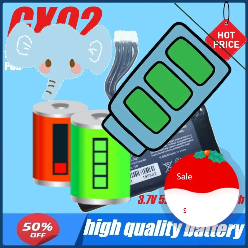 

3.7V 5200mAh 19.24Wh GX02 Battery for XGD Nexgo N3 N5 POS
