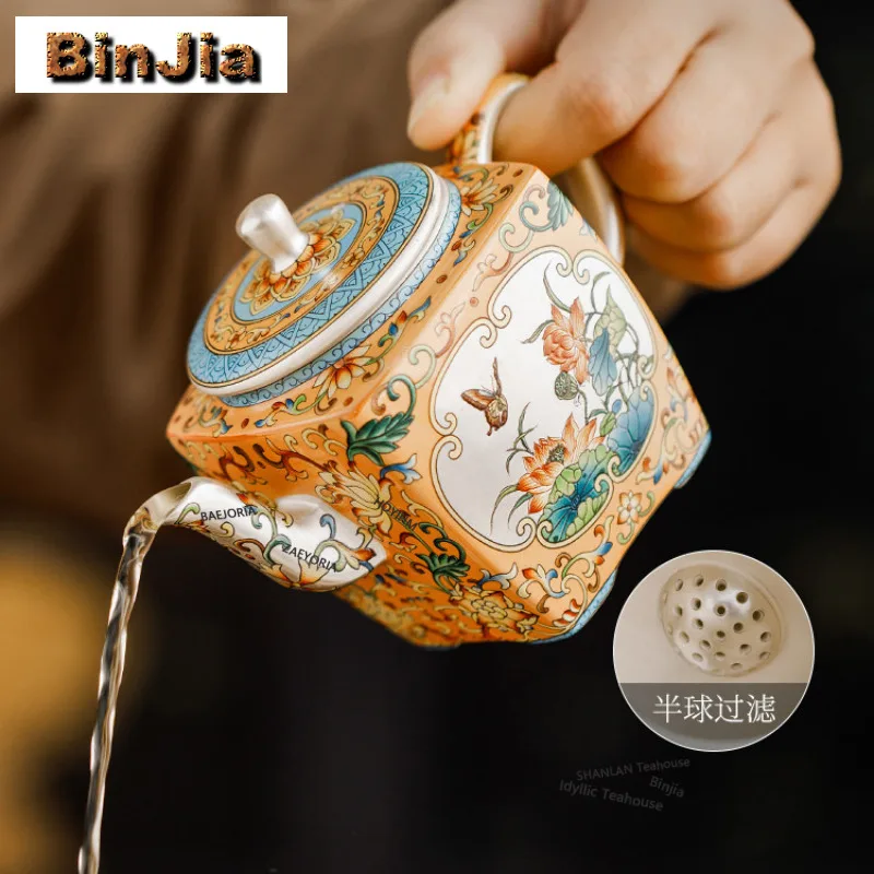 

185ml Gilt Silver Colour Enamels Butterfly Flower Teapot Aesthetic Tea Infuser Pot Tea Maker Kettle With Ball Hole Teaware Craft